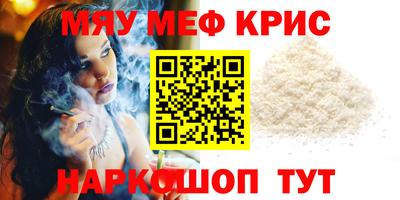 PSILOCYBIN Заволжье