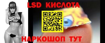 PSILOCYBIN Заволжье