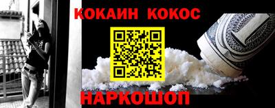 PSILOCYBIN Заволжье