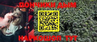 прущая мука Изобильный