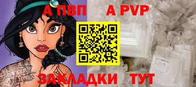 PSILOCYBIN Заволжье