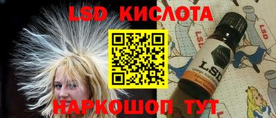 mdma Жуковский