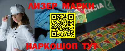 мефедрон VHQ Заводоуковск