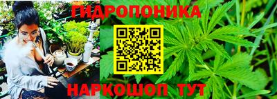 мефедрон VHQ Заводоуковск