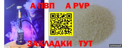 PSILOCYBIN Заволжье