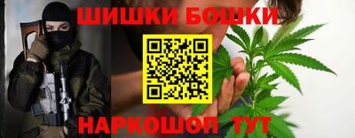 mdma Жуковский