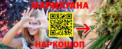 mdma Жуковский