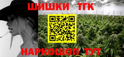 PSILOCYBIN Заволжье