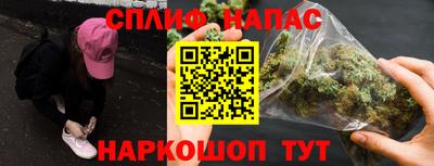 PSILOCYBIN Заволжье