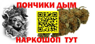mdma Жуковский