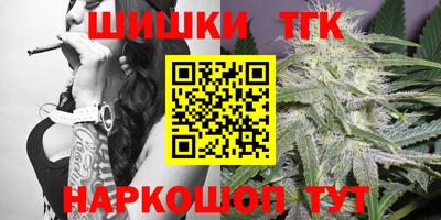 mdma Жуковский
