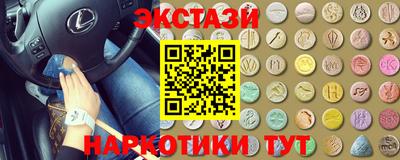 альфа пвп Ирбит