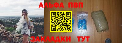 mdma Жуковский