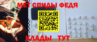 PSILOCYBIN Заволжье