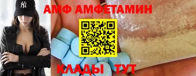мефедрон VHQ Заводоуковск