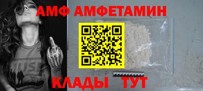 PSILOCYBIN Заволжье