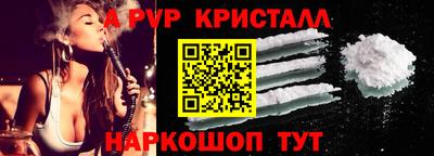 mdma Жуковский