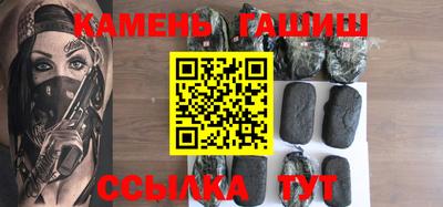 мефедрон VHQ Заводоуковск