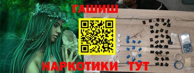 mdma Жуковский